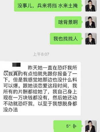 ���˱�ǰŮ�ѿ��� �ĸ����˱�ǰŮ�ѿ���