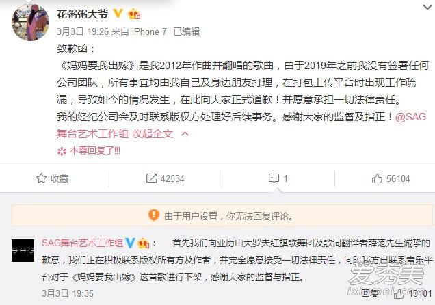 �����Ӧ��Ϯ�¼���ô���� �����Ӧ��Ϯ�¼�ԭ��