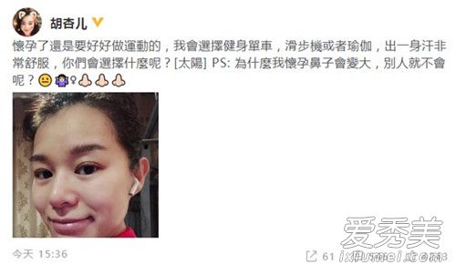 ���Ӷ����ӱ����ô���� ���ӱ�����к�����Ů��