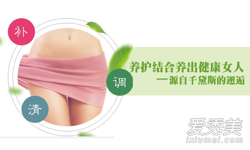 ʲôð취 Ȼȫһ