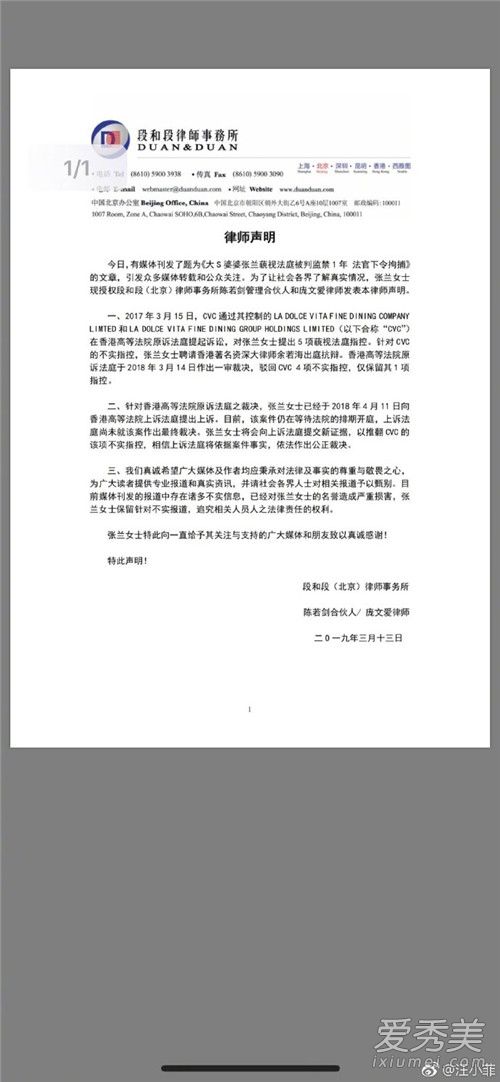 ��S����������Ӧ ����ԭ���ع�׼��������ҥý��