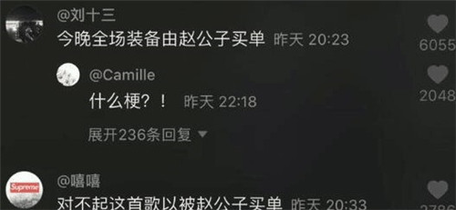 �Թ�������ʲô�� ����ȫ�����������Թ����򵥳���