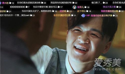 �Թ�������ʲô�� ����ȫ�����������Թ����򵥳���