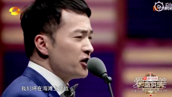 喻恩泰配音丘吉尔具体是什么情况 这到底是个什么梗?