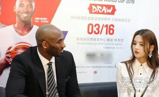 Խô 籭ǩԽ