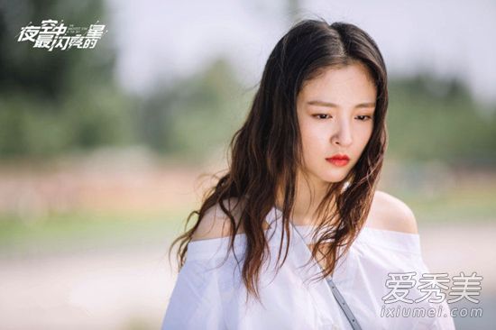 夜空中最闪亮的星杨真真谁演的 夜空中最闪亮的星杨真真扮演者是谁