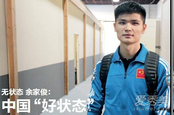 ��״̬��Ǹ��ô���� ��״̬Ϊʲô��Ǹ