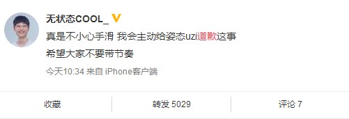 ��״̬��Ǹ��ô���� ��״̬Ϊʲô��Ǹ