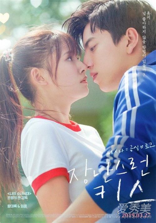 �𾪣�����½���߻�ȡ�� ����ʤ���¼�Ӱ��