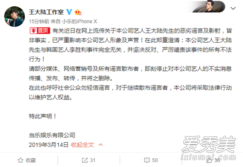 �𾪣�����½���߻�ȡ�� ����ʤ���¼�Ӱ��