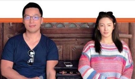 袁巴元质疑张雨绮怎么回事 袁巴元质疑张雨绮背后原因