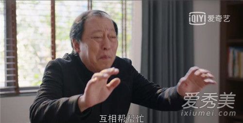 Ϊ�մ�ǿ������ô���� Ϊ�մ�ǿ������ʲô��