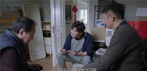 Ϊ�մ�ǿ������ô���� Ϊ�մ�ǿ������ʲô��