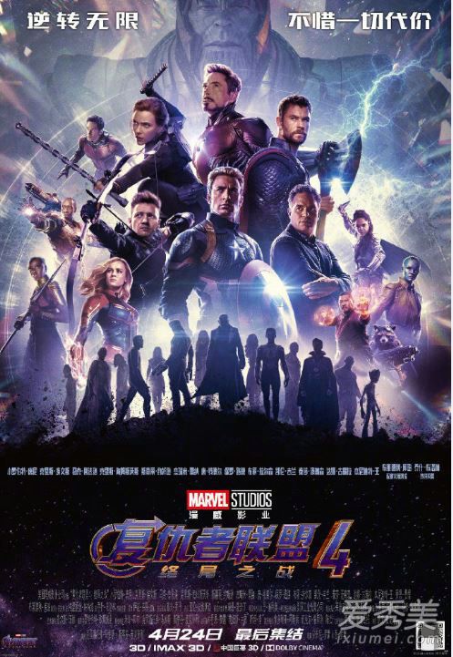 ����ӳ�Ʊ����10��������� ����ӳ�Ʊ����10��ʲô���