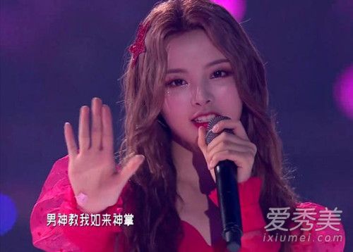 �Խ���� �⵽���Ǹ�ʲô��?