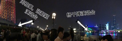 ����ӱ������ǧ�� �⵽���Ǹ�ʲô��?