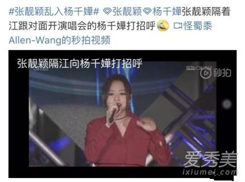 ������!����ӱ������ǧ�� �⵽���Ǹ�ʲô��?