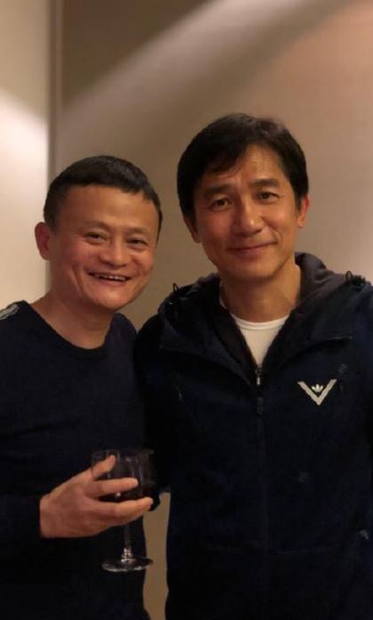 马云梁朝伟同框这是什么梗 马云梁朝伟同框怎么回事
