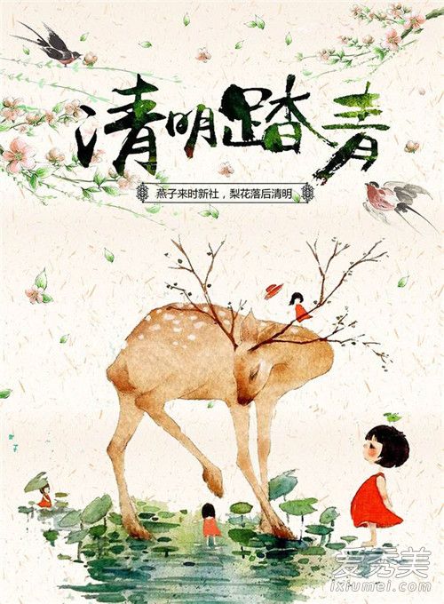 �����ڿ������������ �����ڿ��Ը�ʲô