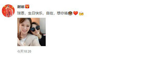 л��Ϊ���Ƕ�����ʲô��� л��ɹ���ո����Ƕ�����