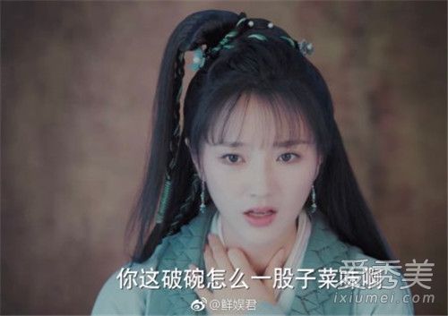 2019�°����Ӵ���С����˭�ݵ� �°����Ӵ���С������߽���