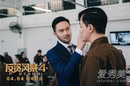 ��̰�籩4��Ա������ ��̰�籩4�����ֽ��