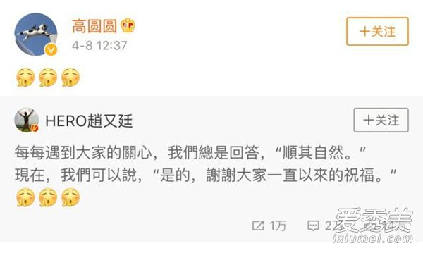 ��ԲԲ���м������� ��ԲԲԤ������ʲôʱ��