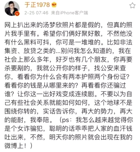 ������!��������ͨ��¼�� �⵽���Ǹ�ʲô����