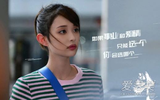 青春斗有第二季吗 青春斗第二季什么时候播