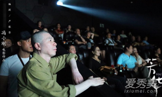 ������!��Ӱ�������߳�Ϯ �⵽���Ǹ�ʲô����