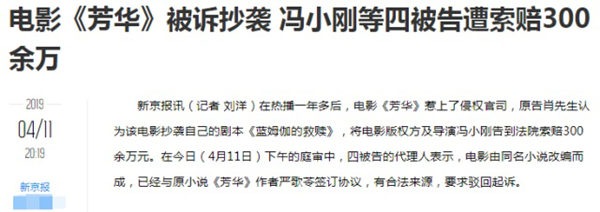 ������!��Ӱ�������߳�Ϯ �⵽���Ǹ�ʲô����