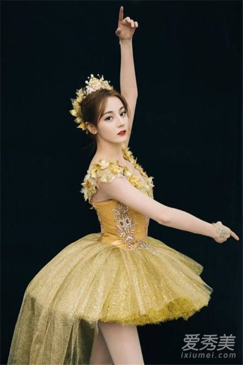 惊呆了!迪丽热巴摔倒 这到底是个什么梗?