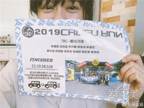 ���⺭��210���� �⵽���Ǹ�ʲô����