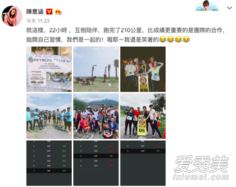 ������!���⺭��210���� �⵽���Ǹ�ʲô����