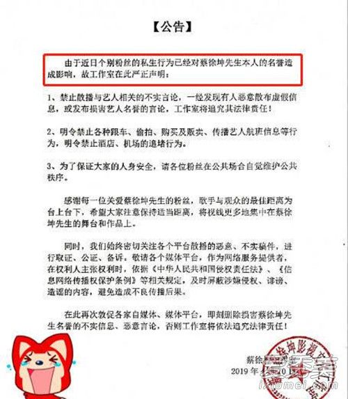 ������!��������˿��Bվ������ʲô���?����������