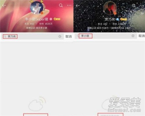 ��С�ɾ�������ô���� ��С�ɾ����ձ���ԭ��