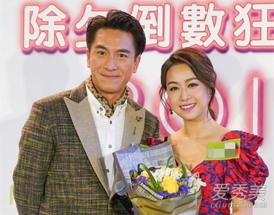 什么情况?黄心颖道歉 网友:不是每句对不起都能换来没关系