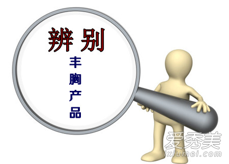 ���ز�Ʒ�ĸ���?�������÷��ز�Ʒ����