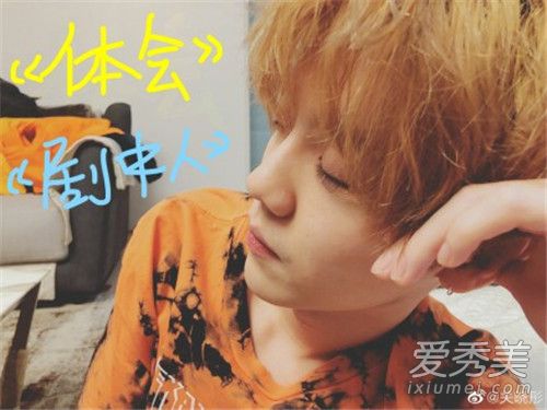 ����ͮΪ¹������ �⵽���Ǹ�ʲô����