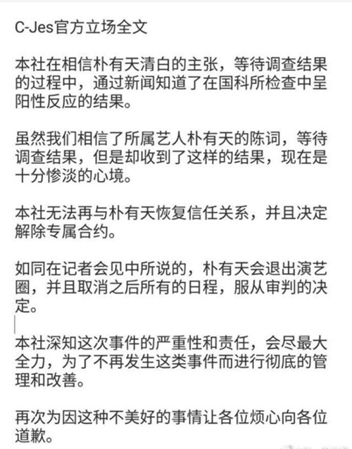 �������˳�����Ȧ����ô���� �������˳�����Ȧʲô���