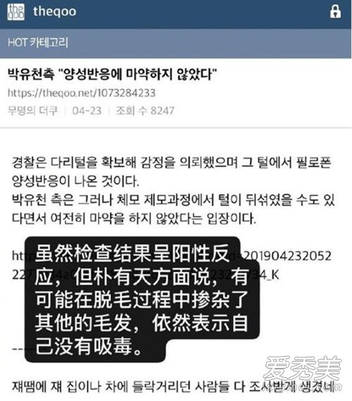 �������˳�����Ȧ����ô���� �������˳�����Ȧʲô���