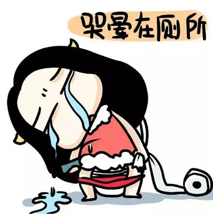 ������ʲô��˼ ������ʲô��