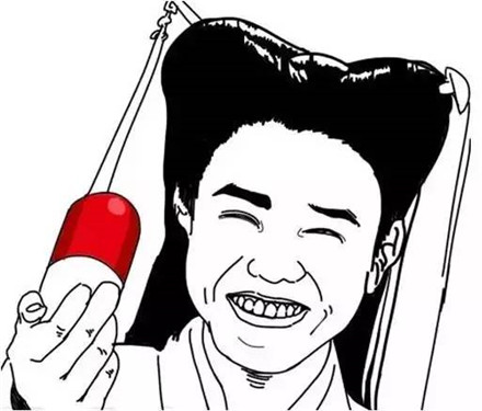 ������ʲô��˼ ������ʲô��