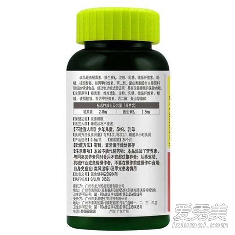 �ʺ��غͰ���ҩ������ �ʺ��غͰ���ҩ�ĸ���