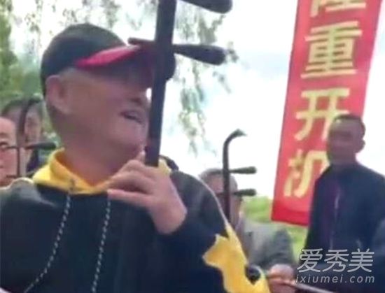 刘老根3开机 这到底是个什么梗?