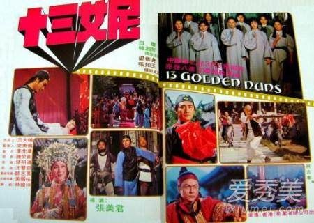 �й���һ��3D��Ӱ���Ĳ� �й�3D��Ӱʲôʱ��ʼ��