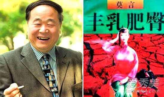 ������θı����� �⵽����ʲô�����