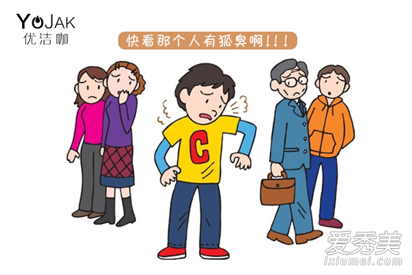 Ҹ�º�����ô����?���κ����ķ�������Щ