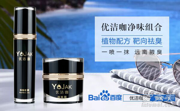 Ҹ�º�����ô����?���κ����ķ�������Щ