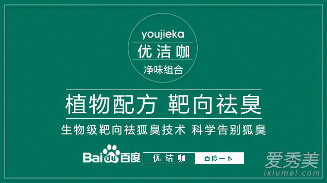 Ҹ�º�����ô����?���κ����ķ�������Щ